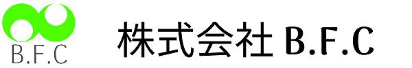 株式会社B.F.C